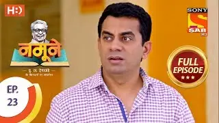 Namune - Ep 23 - Full Episode - 6th October, 2018