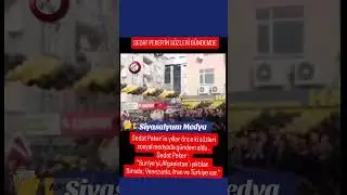 Sedat Peker:Suriye'yi Afganistan'ı yıktılar.Sırada Venezuela İran ve T&uuml;rkiye var #keşfet #sedatpeker
