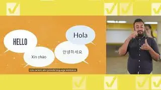 Accessible Voting Services
