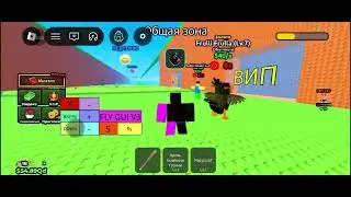 Если что если хотите трейд ник:VETER_1337