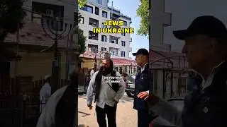✡️ Jews In Ukraine ✡️