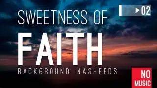 ✪ STUDYING Background Nasheed #2 - 2017 (Vocals Only) ᴴᴰ اهات اسلامية