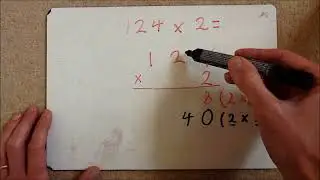 Year 4: How to use the Expanded Short Multiplication Method