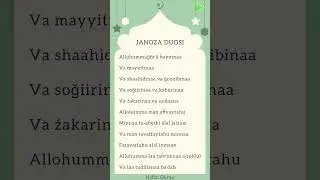 Janoza duosi | Dua Janaza
