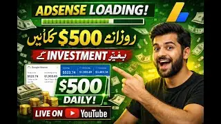 Google Adsene Live Loading Method FREE || Daily 500$ Earn