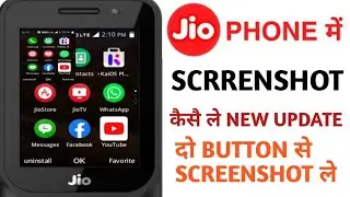 jio phone new screenshot update/2021 new update