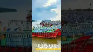 Udupi District Famous Places | Must Visit Tourist Spots in Udupi 🌴✨