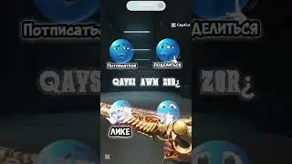 Какой AWM лучше? #PUBG   #AWMSkin   #Gaming   #PUBGMobile   #SkinReview   #AWM   #Gamer   #MobileGam