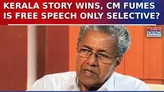 Kerala Story Award Indigestible for CM? Kerala Govt Slams, BJP Cries 'Free Speech' Flip | Watch