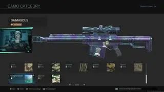 COD DAMASCUS NEW SNIPER RYTEC AMR