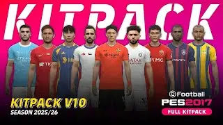PES 2017 Next-Gen Kitpack 2025 AIO &mdash; Совместимо со всеми патчами