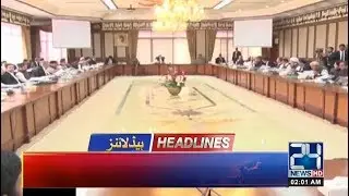 News Bulletin | 12:00am | 10 June 2019 | 24 News HD
