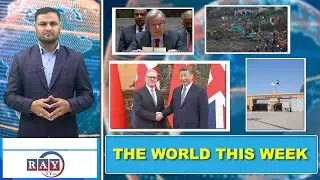 The World This Week - 103 || RAY TELEVISION HD ||