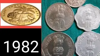 # rare coin# rare paisa# trending# information# like share comment thank you###