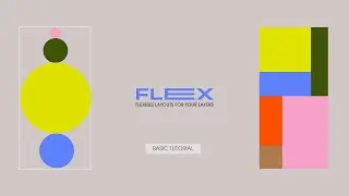 Быстрый старт Flex для After Effects