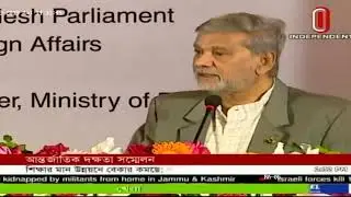 ISC 2019 TV News Independent