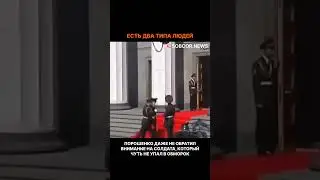 Есть два типа людей