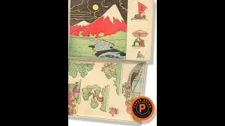 JAPAN Scene Vintage French Cut Out Paper 3D Model