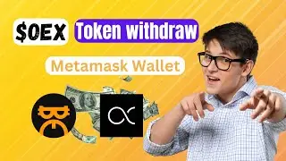 OEX token withdraw update | কিভাবে OEX টোকেন উইদ্রো দিবেন? | EL Tech