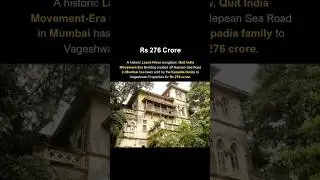 This historic building sold for Rs 276 Crore.