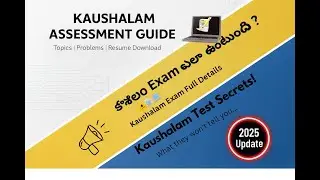 Kaushalam Assessment Full Guide | Topics, Problems & Resume Download Full Tutorial|Must Watch telugu