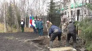 Инта, 2022.09.29, ул. Мира, 40б.