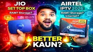 Jio Set Top Box vs Airtel IPTV 🔥 RAM, Storage, Internet & Picture Quality Full Compare | 2026