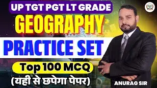lt grade geography classes | LT GRADE SST | LT GRADE GEOGRAPHY | Chapter wise practice Set 18