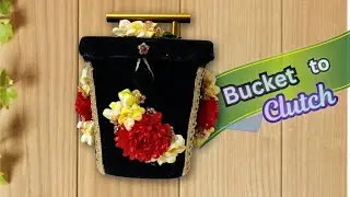 Сумочка-клатч своими руками из ведерка от мороженого | Стильный дизайнерский образ _ От отходов к...