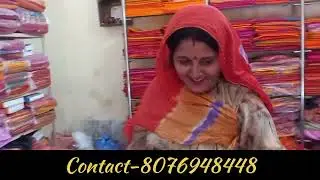 पोशाक फैब्रिक 1200 रुपए में धमाकेदार ऑफर दमदार 