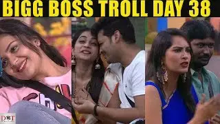 Bigg Boss 3 Telugu Troll Day 38 | Bigg Boss Trolls | Dot Entertainment