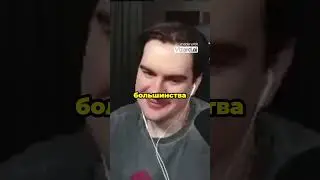 Накрутка зрителей  правда о стримах Кая Сената #bratishkin #братишкин #кайсенат