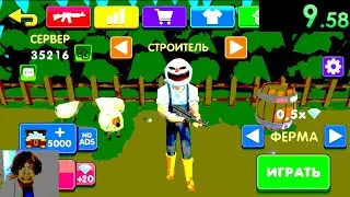 ВЕЛИЧАЙШИЙ спидран в истории Two Guys And Zombies 3D