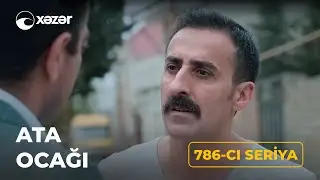 Ata Ocağı (786-cı Seriya)
