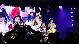 Special Unit Yume Rhapsody Fancam  @ A LOT OF TONE FIESTA 7.12.2025