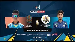 Match 15 | Pangi Warriors 🆚 Dictators Bhaba Nagar | KPL 2025 - Pool B
