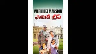 Dino Fest at Werribee Park Mansion | Melbourne Family Adventure! #bhimavaramaustraliapilla #travel