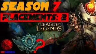 Season 7 Placement Games #2 || Pro Leona ??