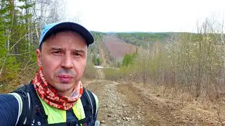 URAL ULTRA TRAIL 100km 2022 г.