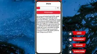 free Recharge hack fast ⏩⏩⏩⏩⏩⏩⏩⏩⏩
