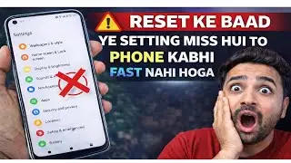 📱Mobile Reset Karne Ke Baad Phone Ko Naye Jaisa Setup Kaise Kare | Complete Guide 2026 