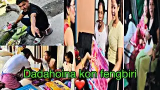 Enamma na Mamaga Eiga Dakhina twbiri ❤️ Chakkouba chttabgi 