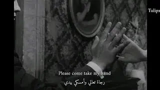 Urge Overkill - Girl, You'll Be a Woman Soon مترجمة للعربية