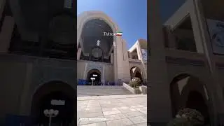 Tehran City | Capital Of Iran 🇮🇷 | Tehran | Iran 🇮🇷 | TUMS | Tehran University Of Medical Sciences