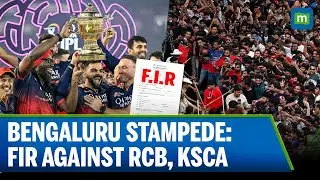 IPL 2025 Victory March: RCB, KSCA, Event Firm Booked Over Bengaluru Stampede That Killed 11
