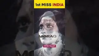 5 बच्चो की माँ बनी पहली MISS INDIA! Prameela! #missindia #india #gk #amazingfacts