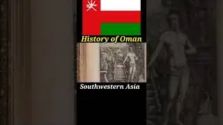 Султанат Оман: земля истории и культуры