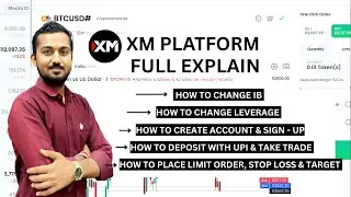 Xm Forex Trading Platform Complete Tutorial 🔥 How to take trade | IB change process