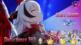 HI3 GLB | EX Abyss | Herrscher of Ice | Nirvana 543 (800) |  FDD (S2+2) PAWS (S2+1) LP (SS+2)  |