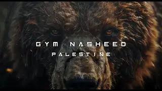 PALESTINE GYM MOTIVATION 🕋⚔️🔥 || MUSLIM WORKOUT NASHEED ONLY VOCALS